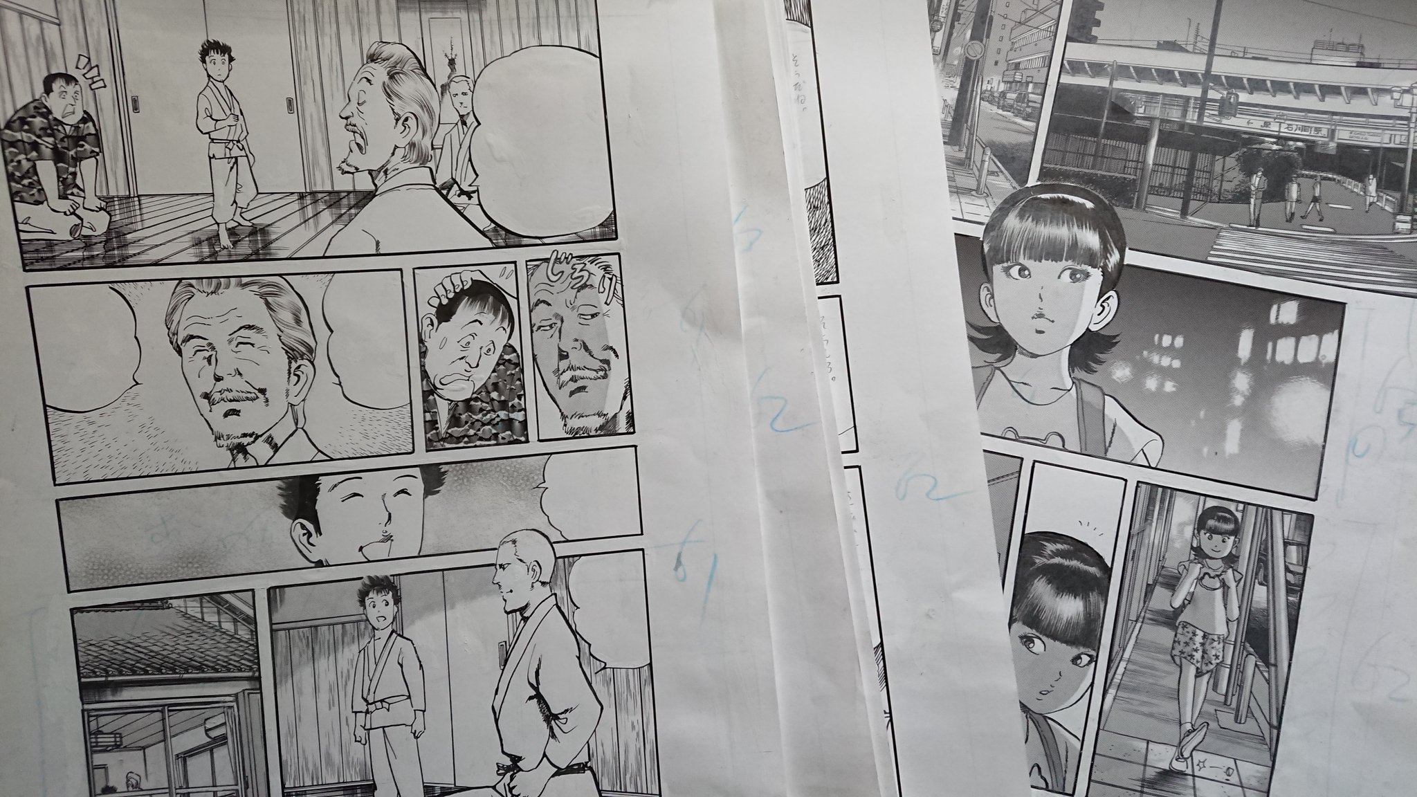 拳児２ 第４話 実戦カラテ 大阪拳友会