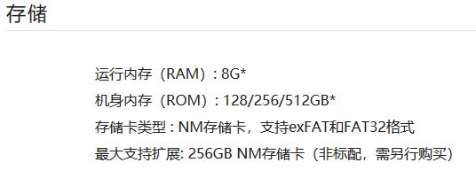 d0262326_15091745.png