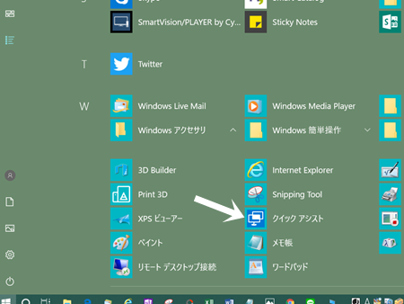 e0033229_1952214.png