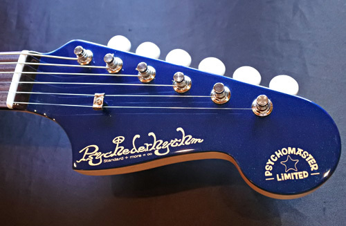 「Nocturne Blue PearlのPsychomas」2本同時完成です!_e0053731_16584984.jpg