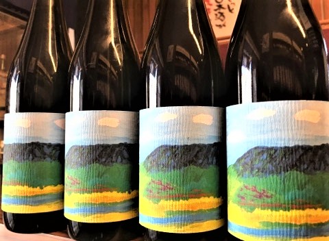 【日本酒】若竹屋 杜氏 横尾の酒 純米酒 福岡産山田錦仕込み 限定 30BY_e0173738_113423.jpg