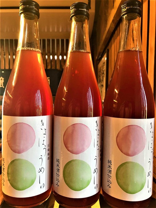 【日本酒】若竹屋 杜氏 横尾の酒 純米酒 福岡産山田錦仕込み 限定 30BY_e0173738_1434848.jpg