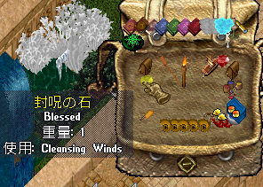 新マクロ UseObject_b0402739_18210957.png