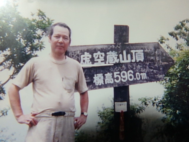 f0334143_230879.jpg