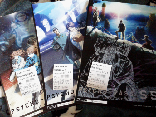 劇場版PSYCHO-PASS/SS 3作一気見☆_c0210745_06313788.png