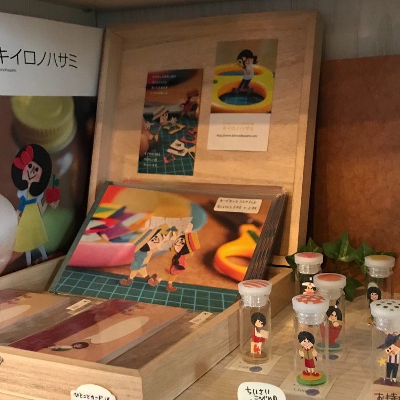 銅版画展と納品と:鴫原佳代さん銅版画展→絵本カフェholo holo_c0302048_20004777.jpeg
