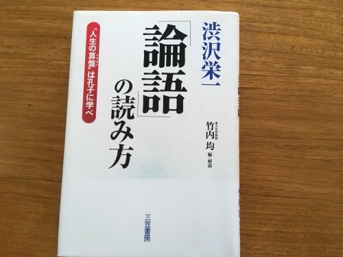 a0152454_09015660.jpeg