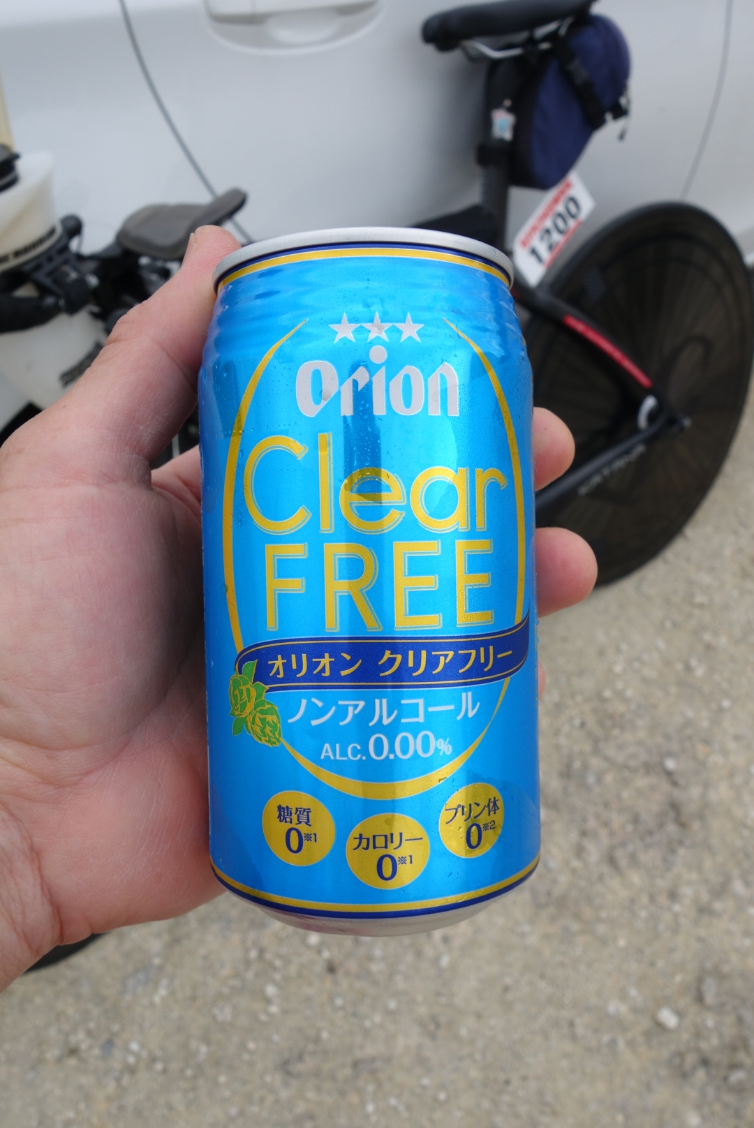 ストロングマン前日_c0236857_17345590.jpg