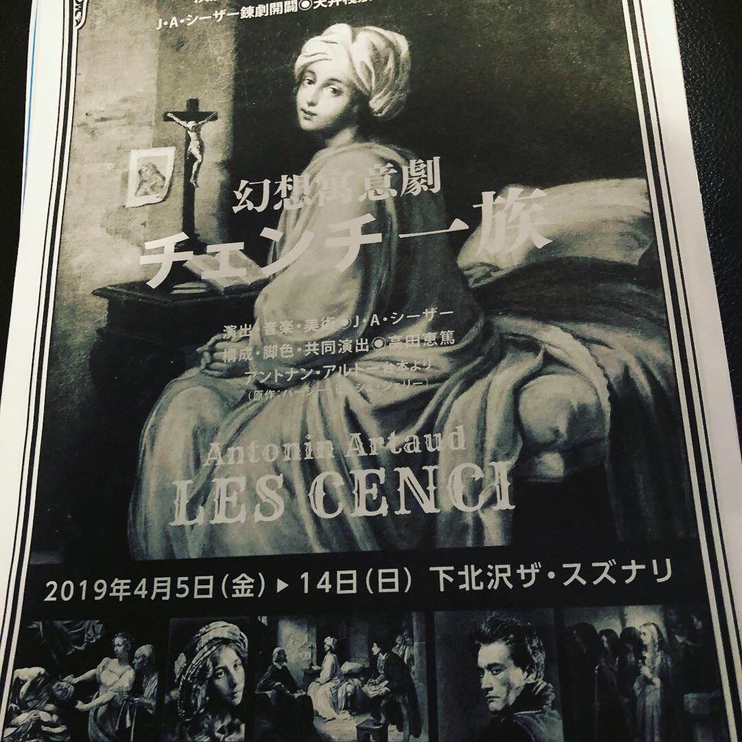 c0195362_22132671.jpeg
