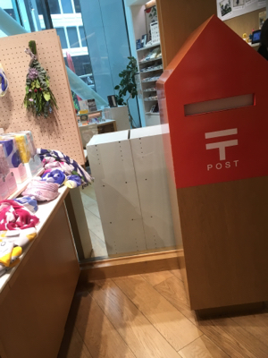 大崎2日目と銀座を少し♪_e0136066_17065649.jpg