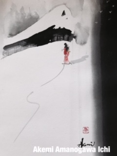 恋の雪路(Snow road in love) Ink pathing 28×20_e0329266_10510699.jpg