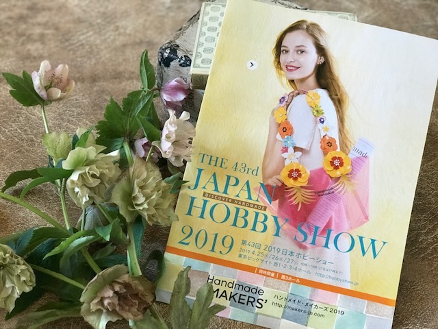 Handmade MAKERS\'2019に出展いたします_d0091671_16041371.jpg