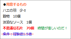 d0330183_11114578.png