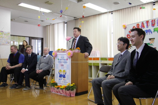 Enterance Ceremony_a0115391_14141023.jpg
