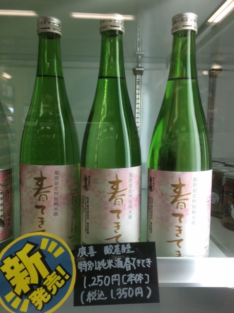 f0089297_10342629.jpeg