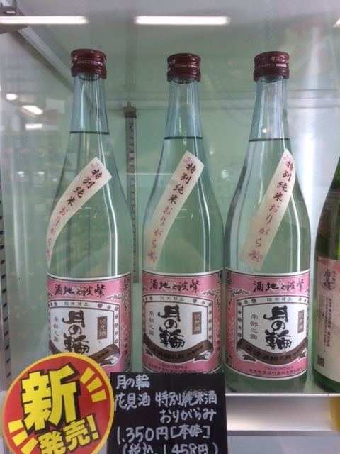 f0089297_10343267.jpeg