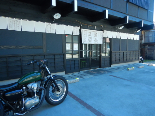 e0243008_09543859.jpg