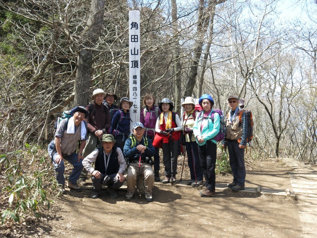 山と温泉の会「角田山ハイキングスプリング・エフェメラルを訪ねて」_a0138609_20304723.jpg