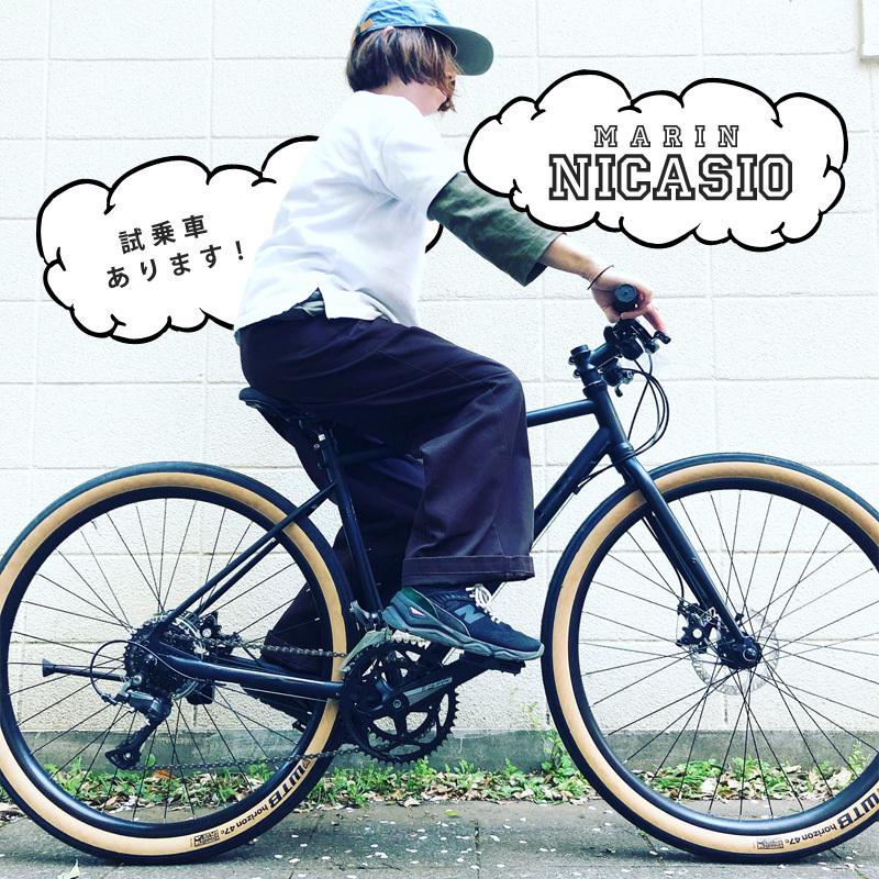 MARIN ☆試乗車あります☆ 「NICASIO SE」マリン ニカシオ WTB アーバン おしゃれ自転車 オシャレ自転車 自転車女子 自転車ガール クロスバイク ツーリング_b0212032_18402544.jpeg