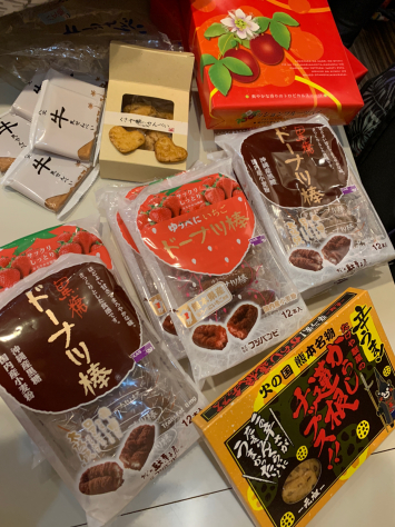 八丈島合宿仲間からのお土産 Kamalei Tiger Island Mana ｱｲﾗﾝﾄﾞﾏﾅ Azumi