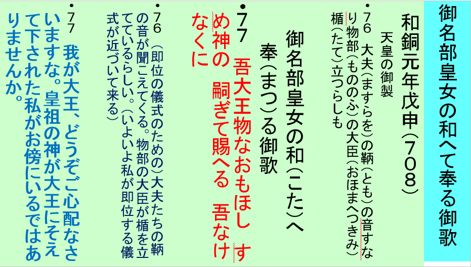 a0237545_23590491.png
