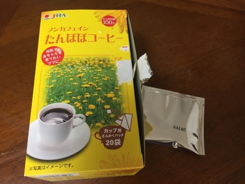 たんぽぽコーヒー_c0331145_20321678.jpg