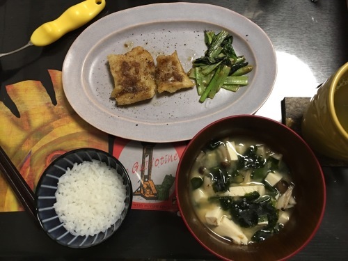ムニエル狂 干し鱈 鯖 鮭 大失敗 銀ダラ幽玄焼き Shishimayu もじゃむじゃ日記