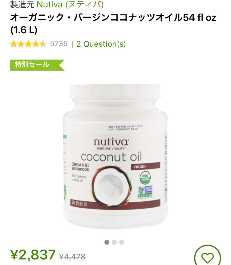 a0151356_19210345.jpeg