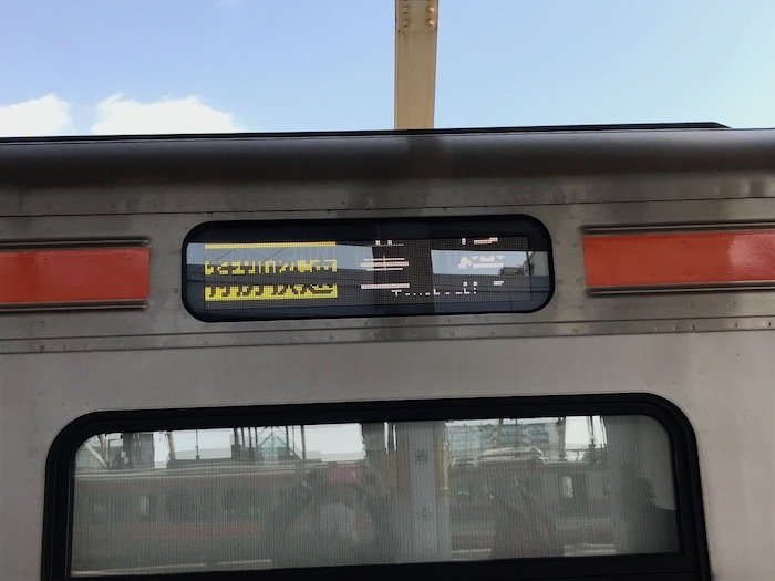 b0069156_16331567.jpeg