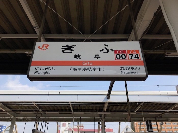 b0069156_16341624.jpeg