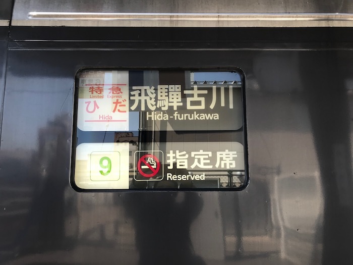 b0069156_16484668.jpeg
