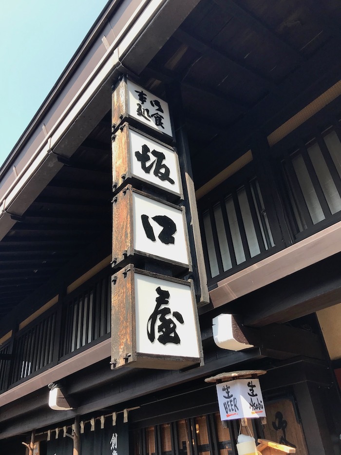 b0069156_16553471.jpeg
