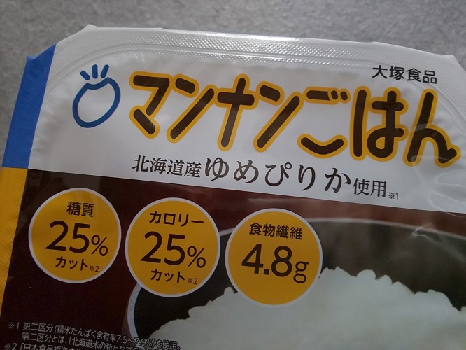53円 【SALE／71%OFF】 マンナンごはん 160g 大塚食品