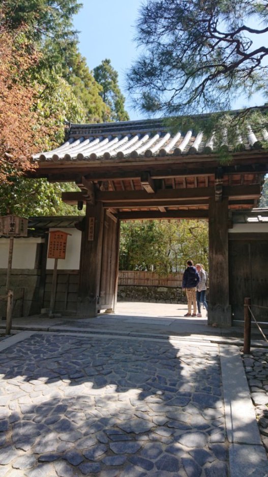 京都の銀閣寺＆哲学の道_e0249060_16153631.jpg