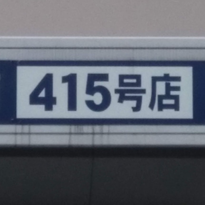 a0329563_21103886.png