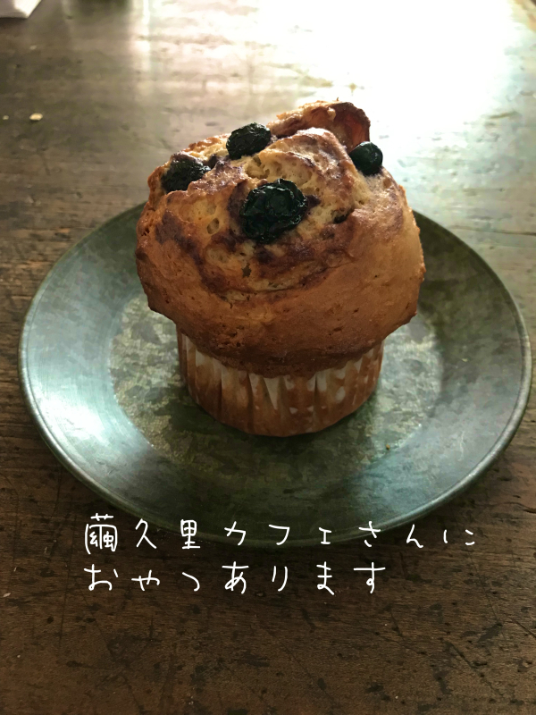 b0368665_16034129.jpeg