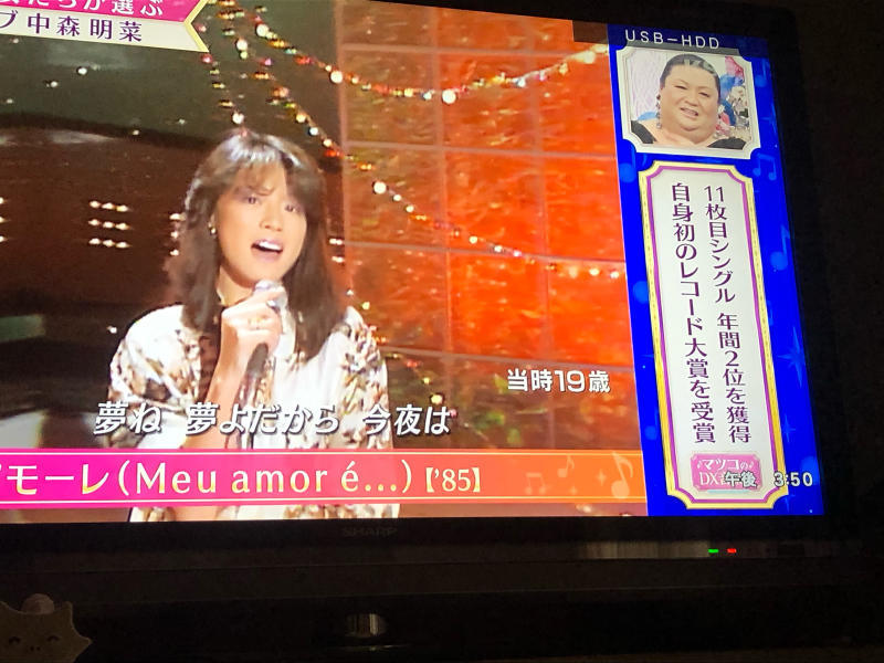 マツコのdx音楽会 水辺のある暮らし マツコのdx音楽会 水辺のある暮らし