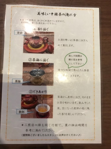 a0216583_23373104.jpeg