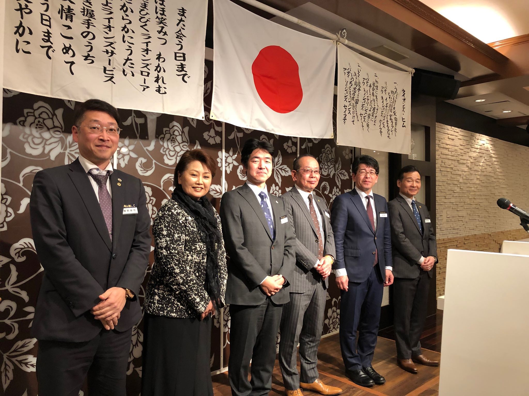 ３月第２例会（第１３２８回）_b0188483_18394495.jpg