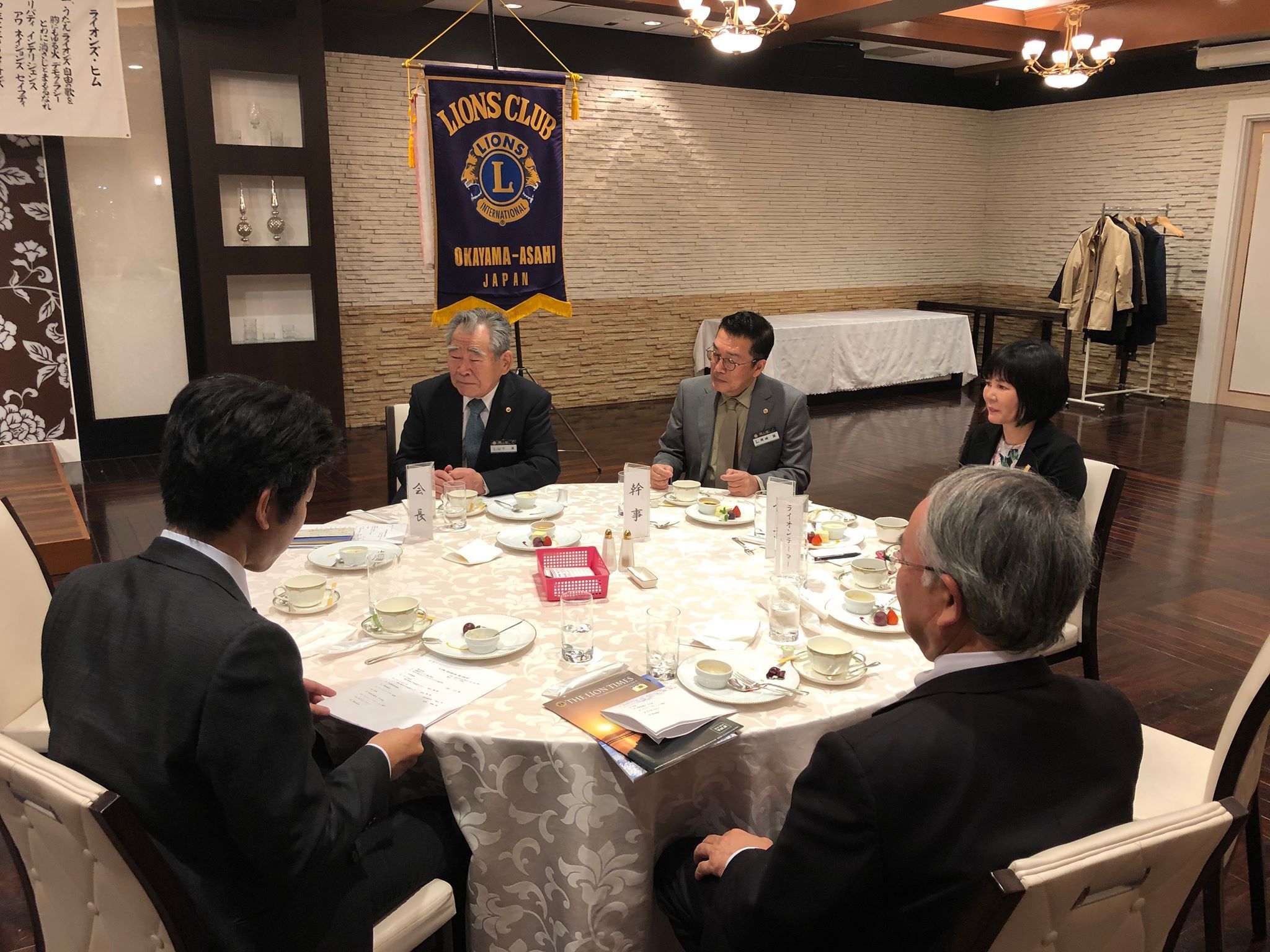３月第２例会（第１３２８回）_b0188483_18435719.jpg