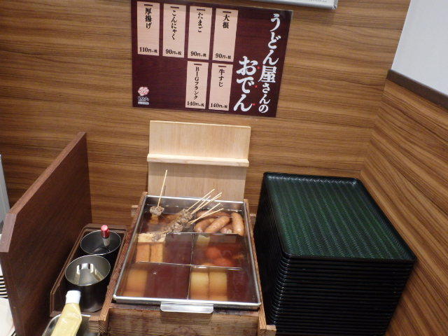 c0118393_08375563.jpg