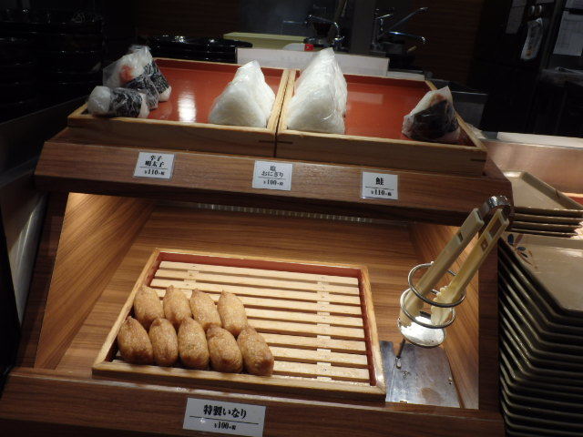 c0118393_08381307.jpg