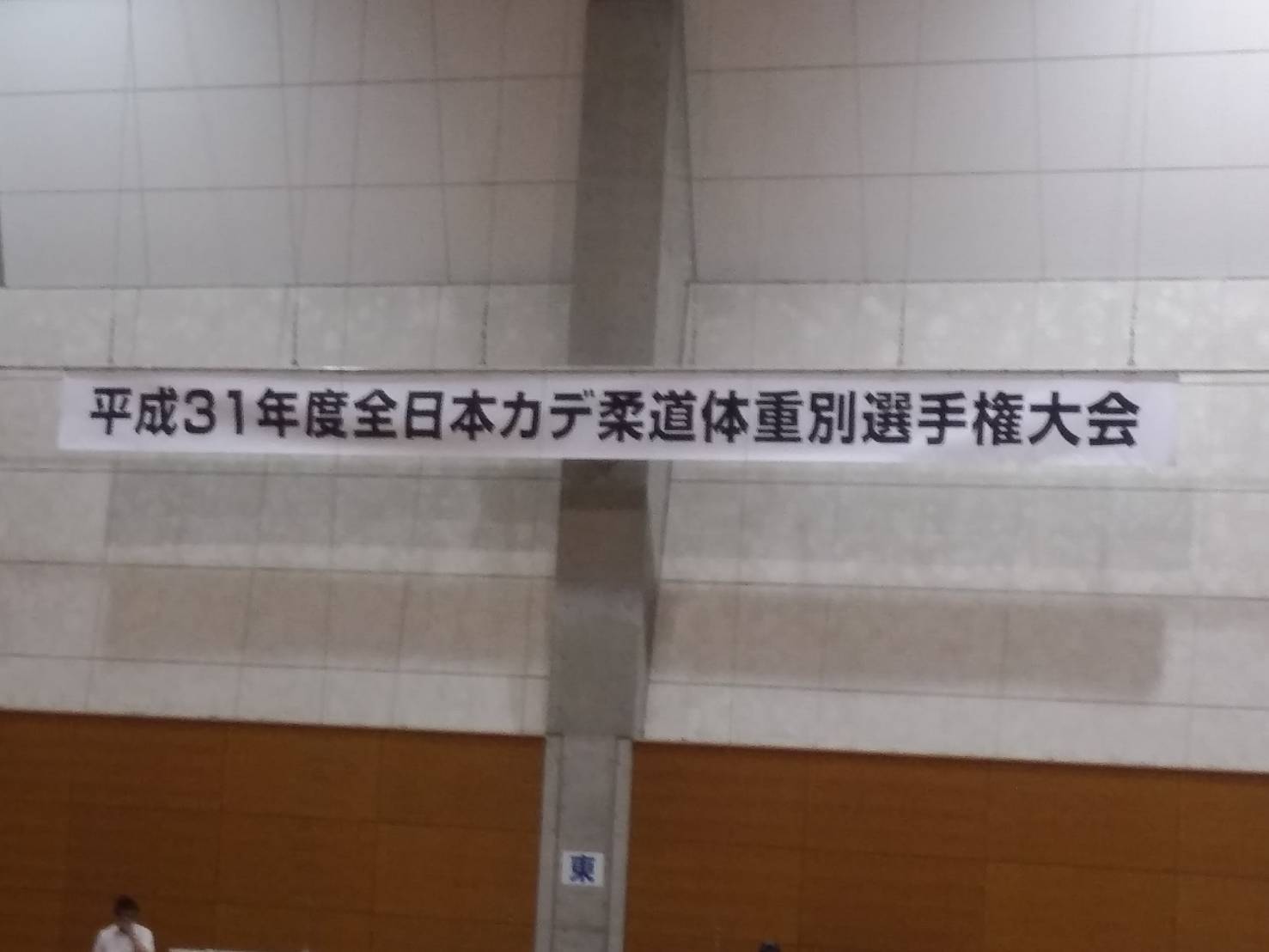 ２０１９ 善柔館育成会総会、合同練習_b0172494_11144748.jpg