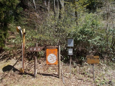 f0308898_20483880.jpg