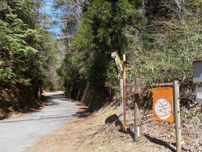 f0308898_20483955.jpg