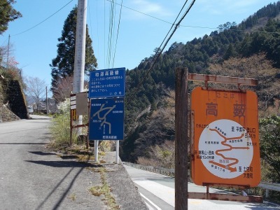 f0308898_20483998.jpg