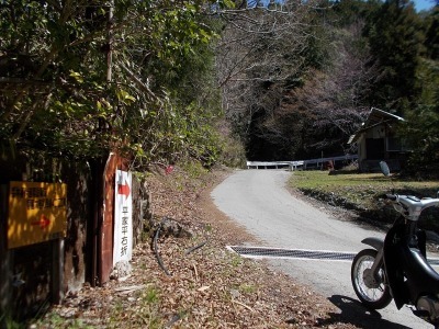 f0308898_20515151.jpg