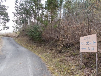 f0308898_21004630.jpg