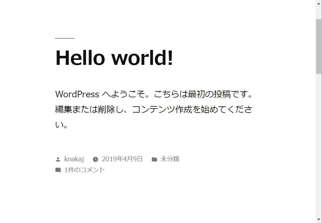 openSUSE Leap 15, How to install Wordpress (インストール) with YaST_a0056607_22173134.png