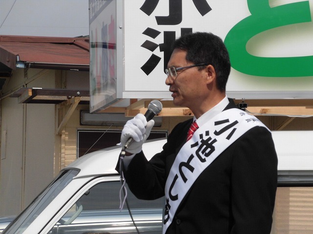 市議会議員選挙が始まりました! 今回の選挙の訴えのテーマは「強い議会を創る!」_f0141310_07093872.jpg